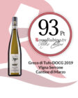 Greco di Tufo riserva 2019, Vigna Serrone