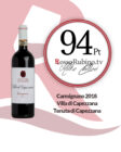 Carmignano 2018 Villa di Capezzana, Tenuta di Capezzana