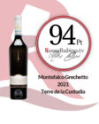 Montefalco Grechetto 2021, Terre de la Custodia
