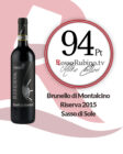 Brunello di Montalcino Riserva 2015, Sasso di Sole