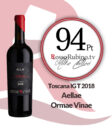 Toscana IGT 2018 Aellae, Ormae Vinae