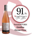 Toscana IGT 2021 Gioièllae, Ormae Vinae