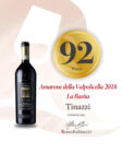 Amarone della Valpolicella 2018 La Bastia, Tinazzi